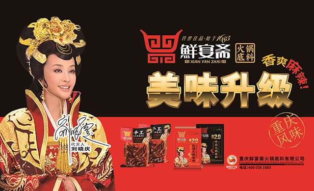 云顶集团(中国区)有限公司 - 官方网站