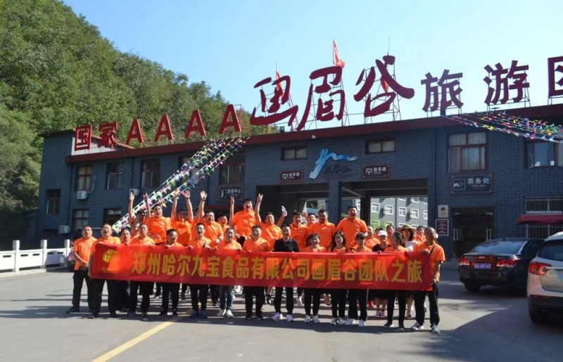 匠心传承 薪火相传—记云顶集团《师徒带教》