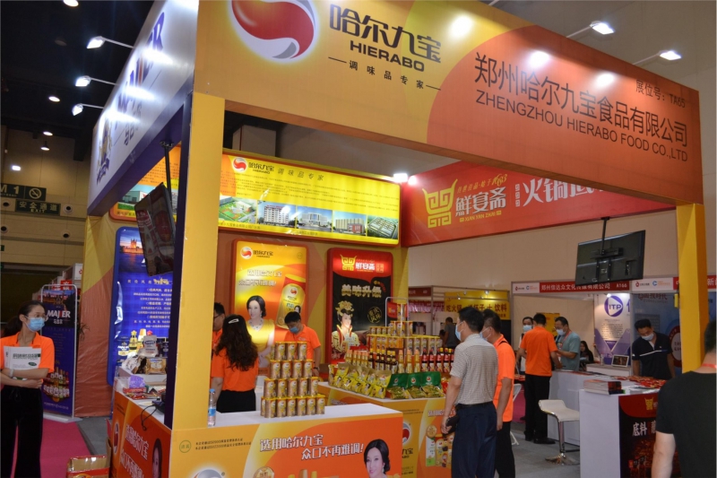 第五届中国（郑州）火锅食材展展览会举行 云顶集团全场备受瞩目