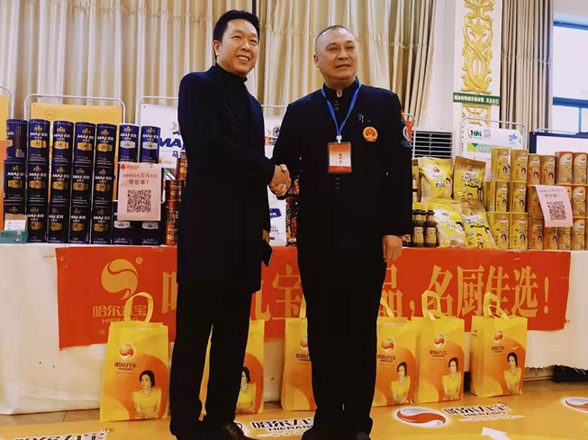 云顶集团助力“豫菜杯”，荣获“大赛指定用品”奖！也受到诸多名厨争相推荐！