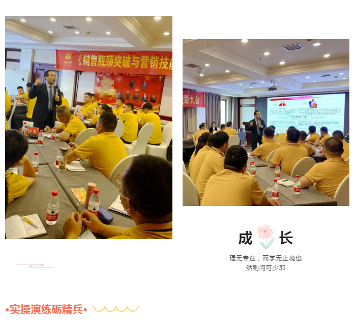 云顶集团(中国区)有限公司 - 官方网站