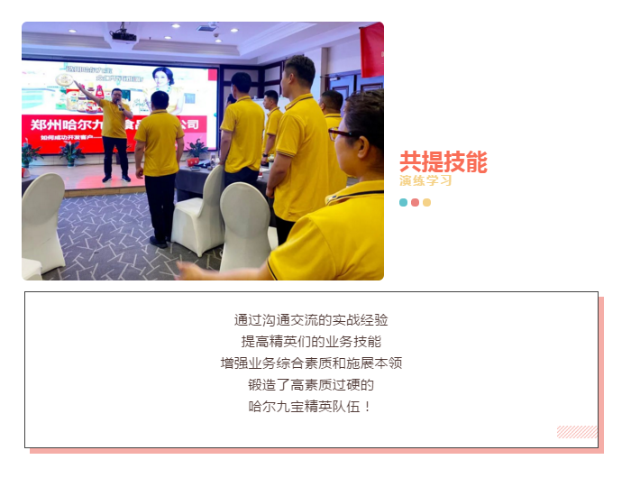 云顶集团(中国区)有限公司 - 官方网站
