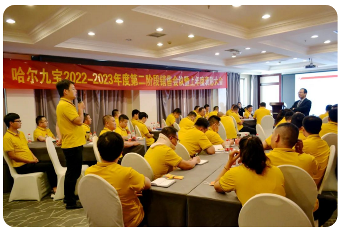 云顶集团(中国区)有限公司 - 官方网站