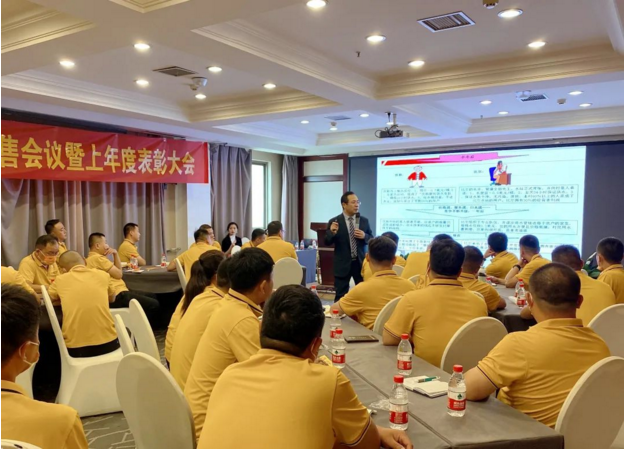 云顶集团(中国区)有限公司 - 官方网站