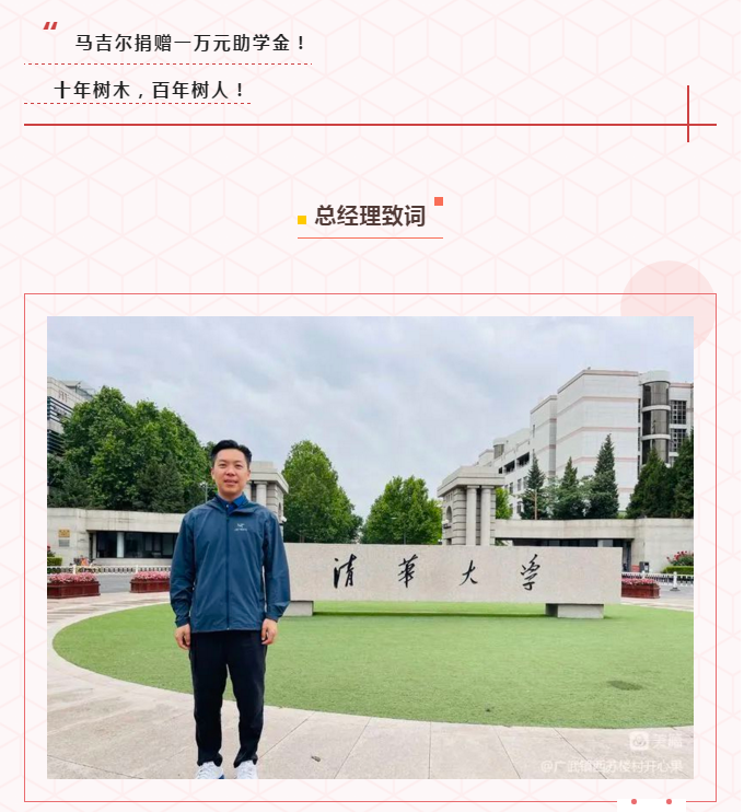 云顶集团(中国区)有限公司 - 官方网站