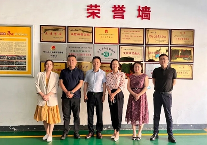 立足行业 面向市场丨热烈欢迎中国调味品协会白燕女士一行莅临云顶集团参观调研！