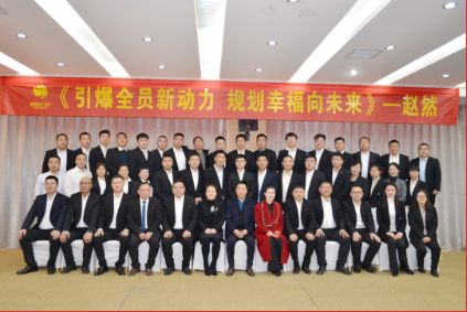 云顶集团(中国区)有限公司 - 官方网站