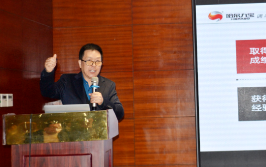 云顶集团(中国区)有限公司 - 官方网站