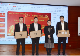 云顶集团(中国区)有限公司 - 官方网站