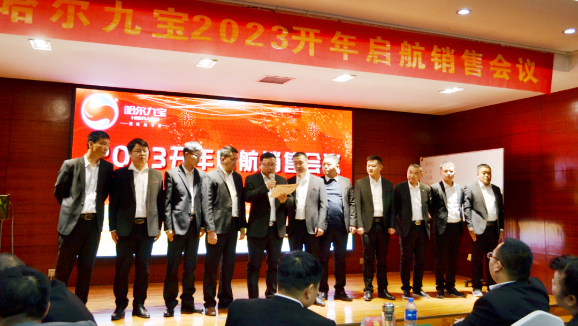 云顶集团(中国区)有限公司 - 官方网站