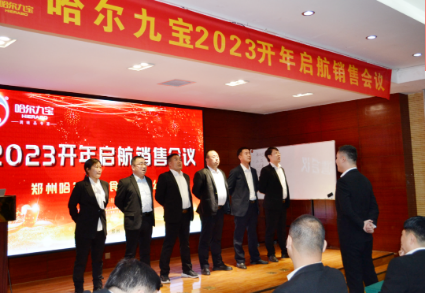 云顶集团(中国区)有限公司 - 官方网站