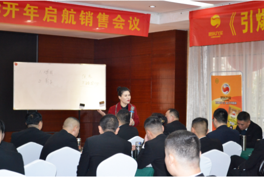 云顶集团(中国区)有限公司 - 官方网站