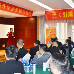 云顶集团(中国区)有限公司 - 官方网站