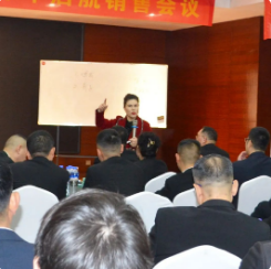 云顶集团(中国区)有限公司 - 官方网站