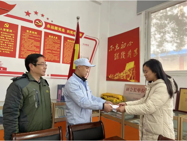 云顶集团(中国区)有限公司 - 官方网站