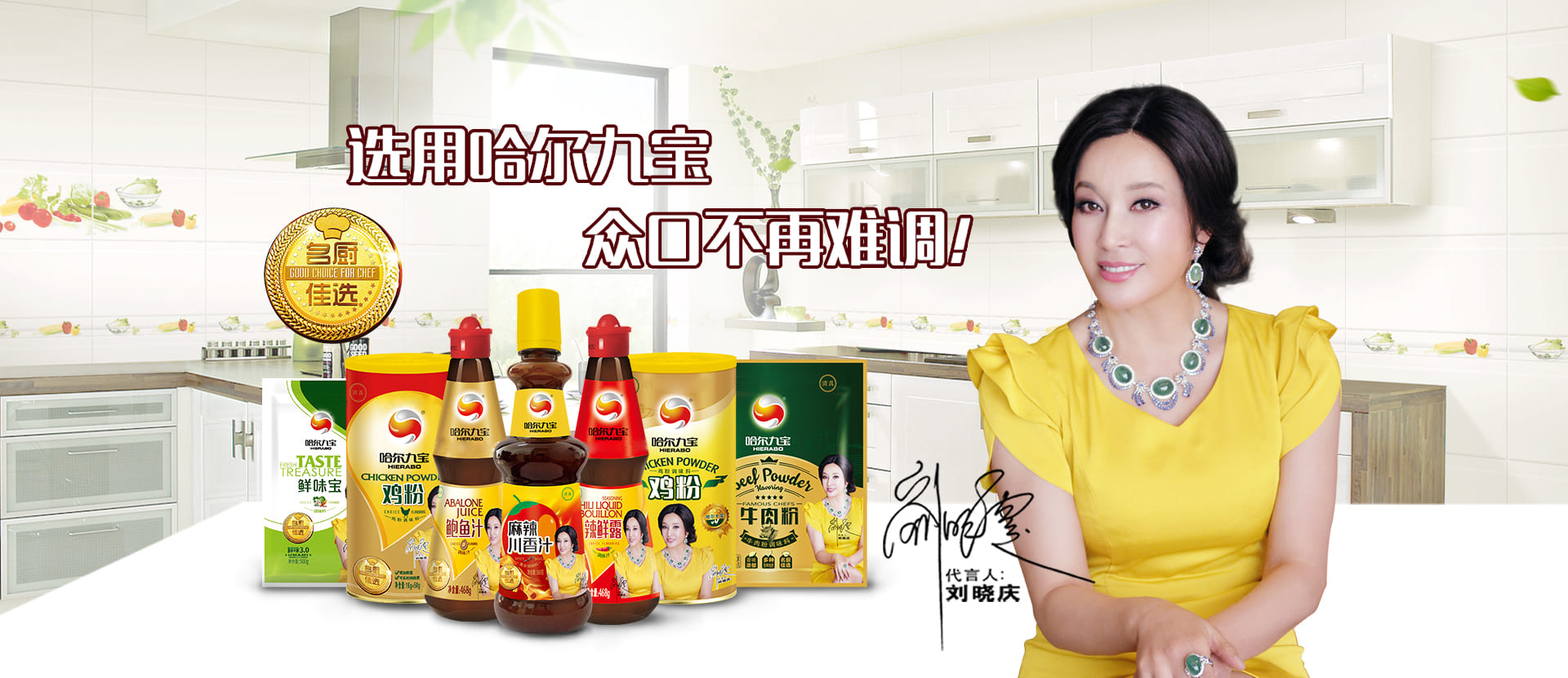 云顶集团(中国区)有限公司 - 官方网站