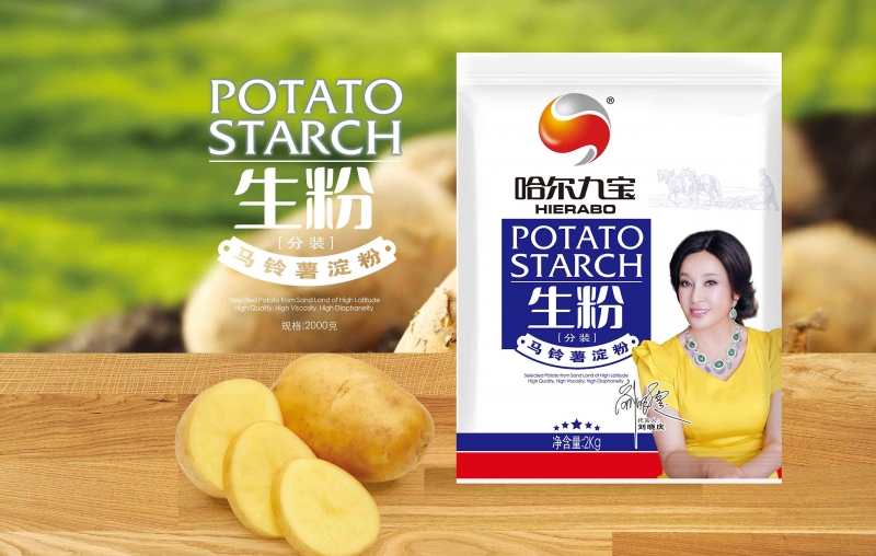 云顶集团生粉