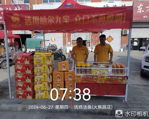 云顶集团、专注品质丨经历了二十余年的发展，我们以品质赢得认可！
