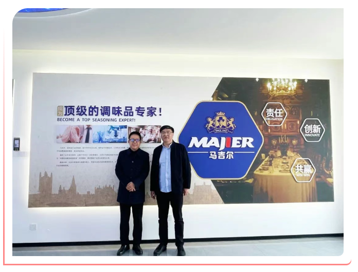 云顶集团(中国区)有限公司 - 官方网站