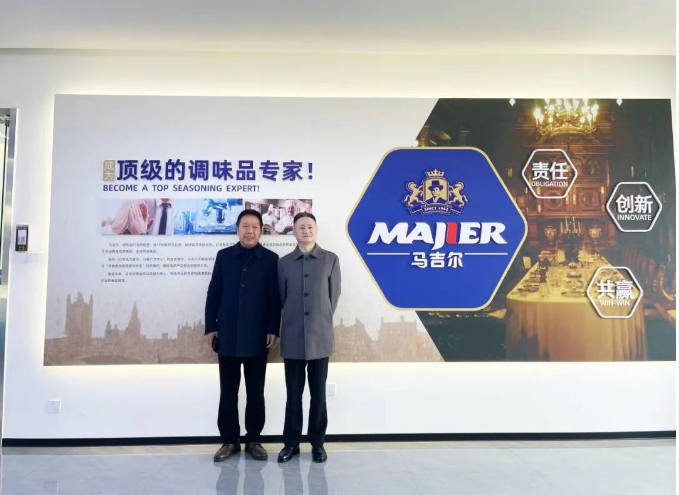 云顶集团(中国区)有限公司 - 官方网站