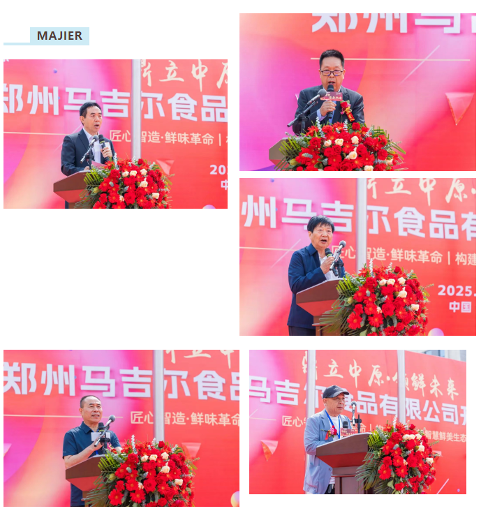 云顶集团(中国区)有限公司 - 官方网站