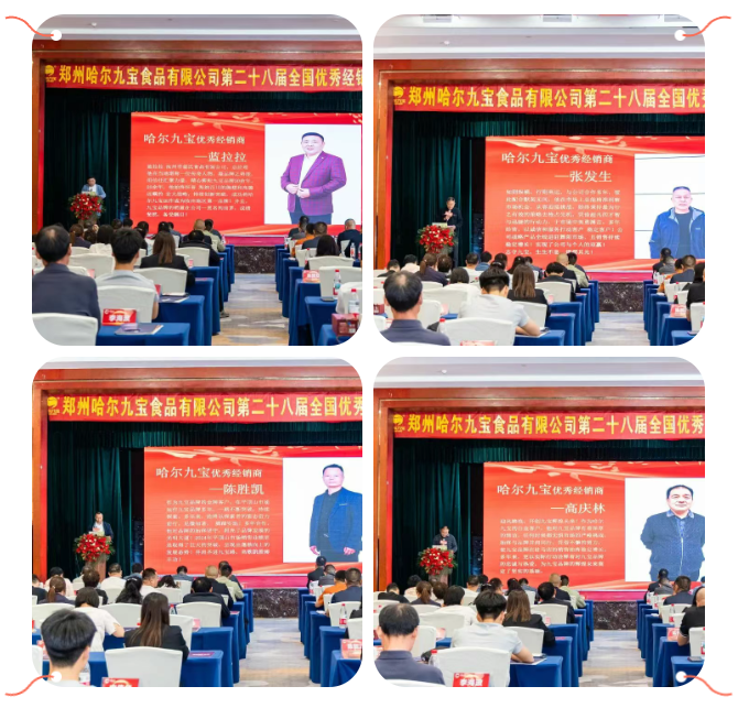 云顶集团(中国区)有限公司 - 官方网站