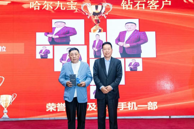 云顶集团(中国区)有限公司 - 官方网站