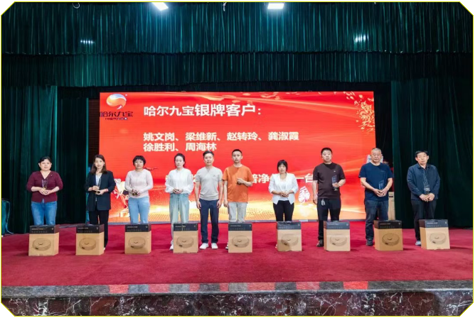云顶集团(中国区)有限公司 - 官方网站