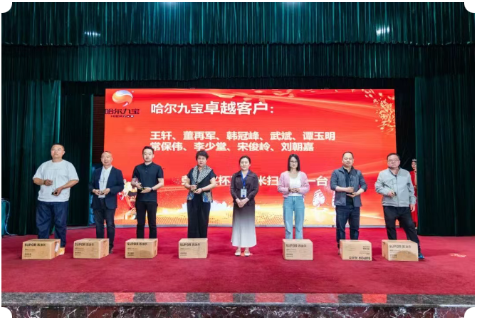云顶集团(中国区)有限公司 - 官方网站