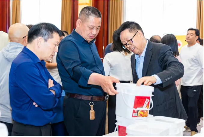 云顶集团(中国区)有限公司 - 官方网站