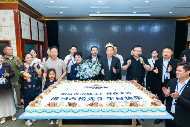 云顶集团(中国区)有限公司 - 官方网站