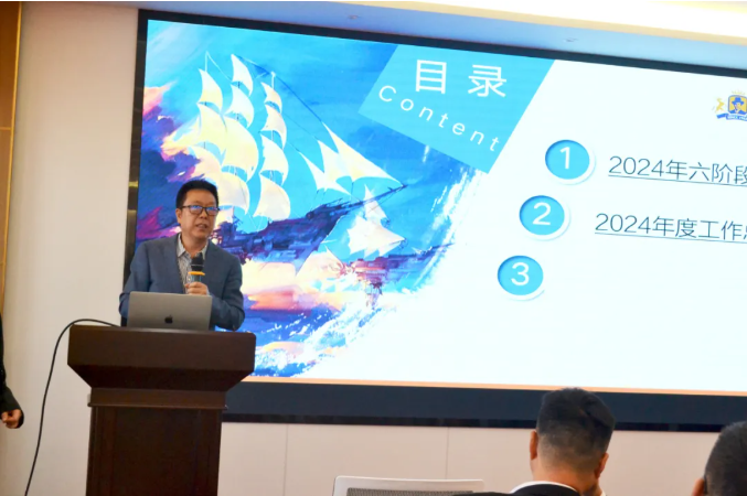 云顶集团(中国区)有限公司 - 官方网站