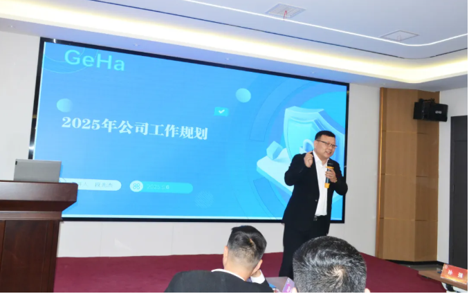 云顶集团(中国区)有限公司 - 官方网站