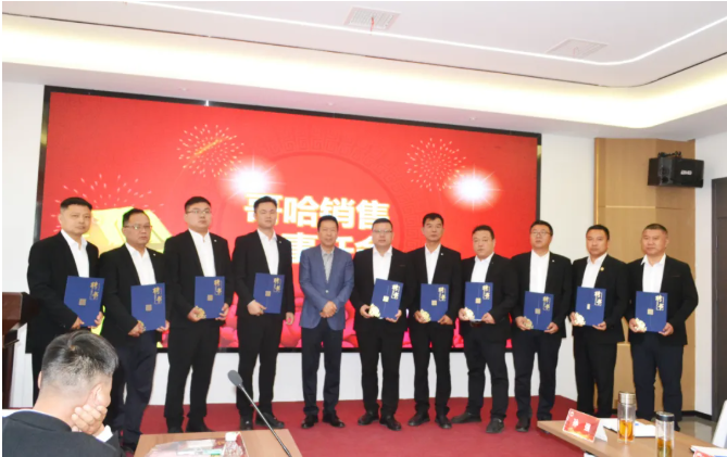 云顶集团(中国区)有限公司 - 官方网站