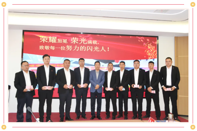 云顶集团(中国区)有限公司 - 官方网站
