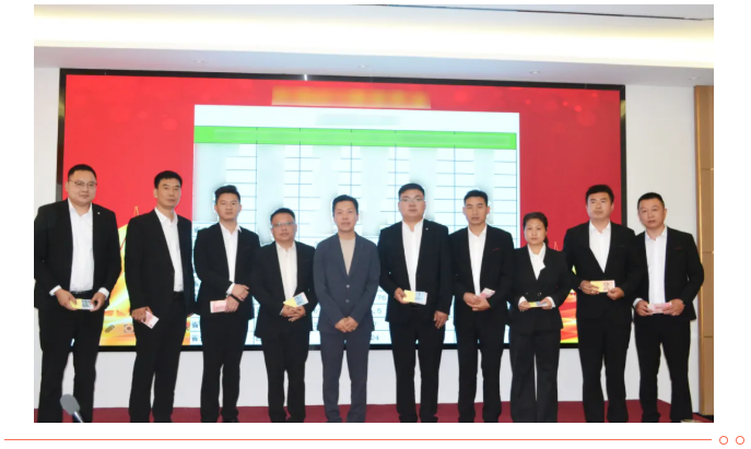 云顶集团(中国区)有限公司 - 官方网站