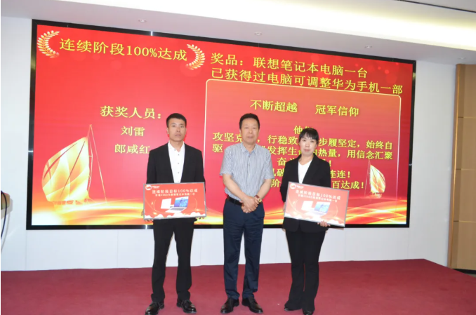 云顶集团(中国区)有限公司 - 官方网站