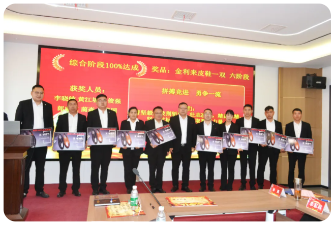 云顶集团(中国区)有限公司 - 官方网站