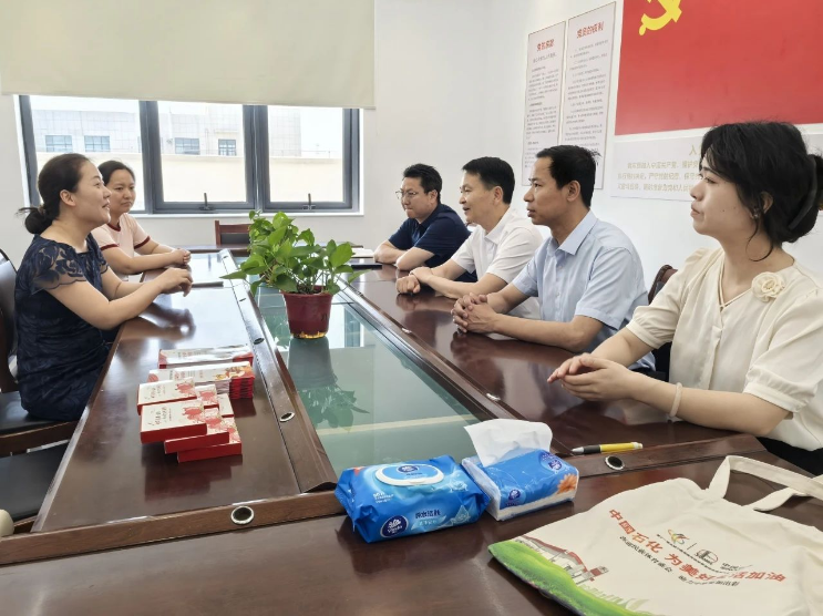 云顶集团(中国区)有限公司 - 官方网站