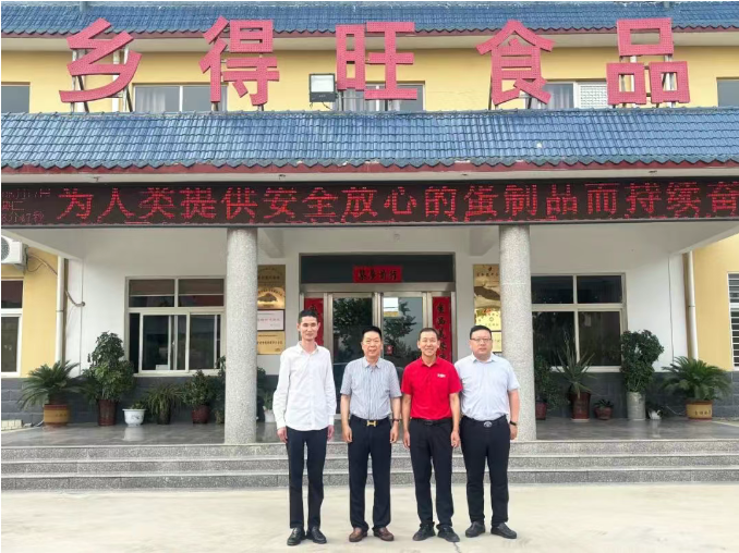 云顶集团(中国区)有限公司 - 官方网站