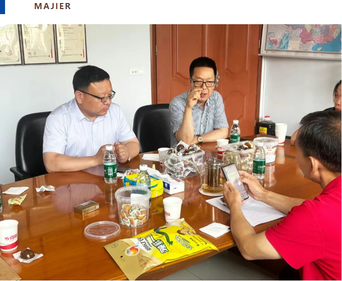 云顶集团(中国区)有限公司 - 官方网站