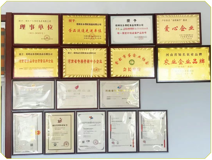 云顶集团(中国区)有限公司 - 官方网站