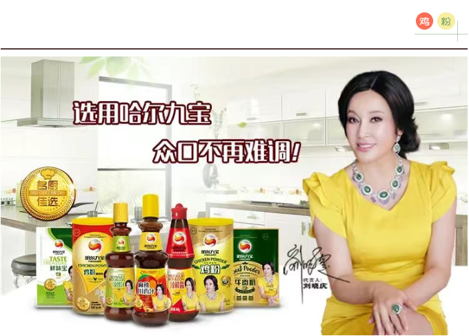 云顶集团(中国区)有限公司 - 官方网站