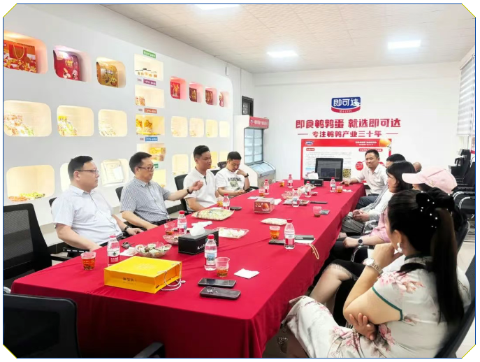 云顶集团(中国区)有限公司 - 官方网站