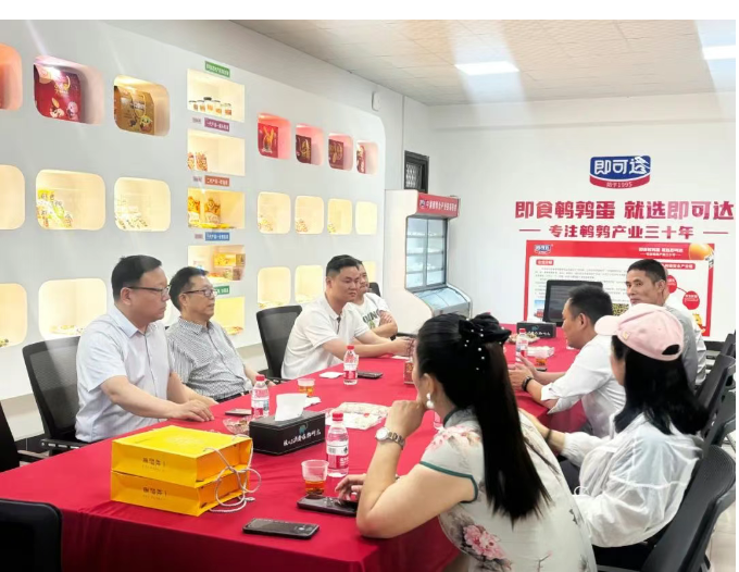 云顶集团(中国区)有限公司 - 官方网站