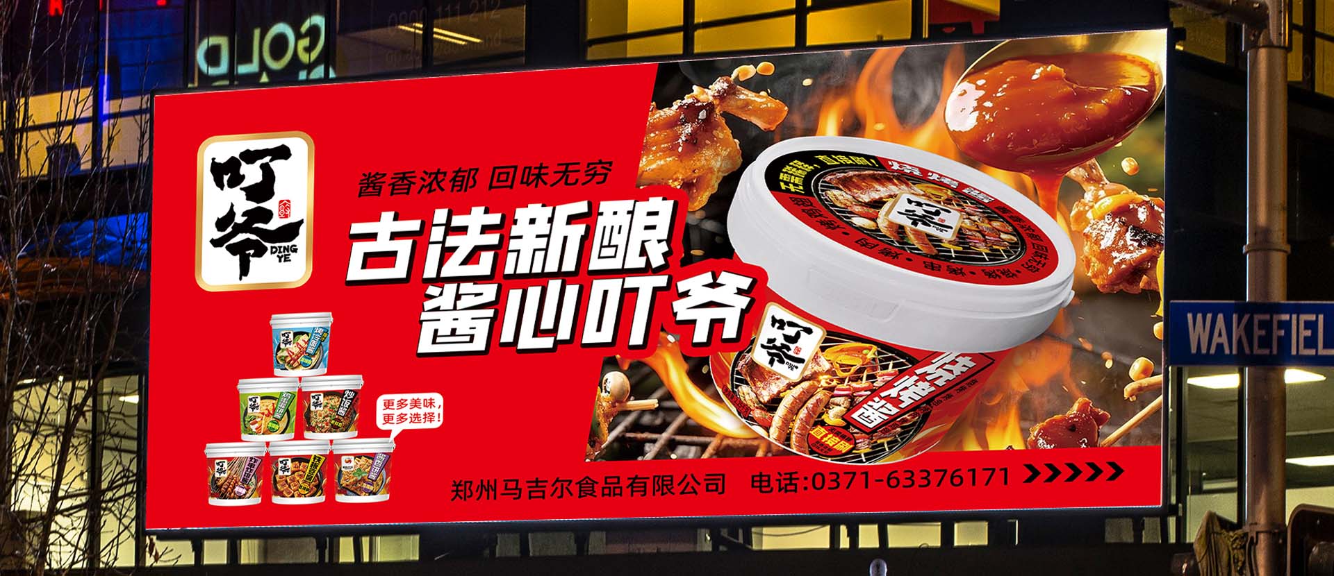 云顶集团(中国区)有限公司 - 官方网站