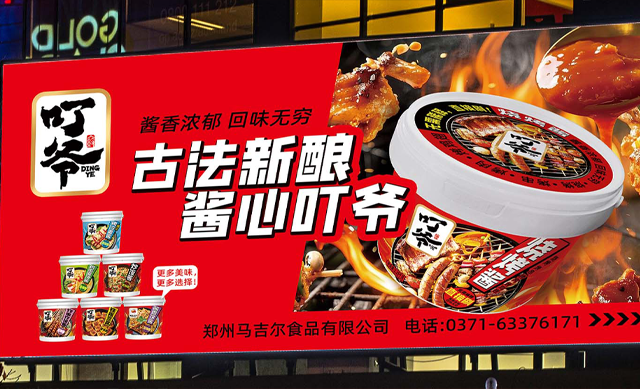云顶集团(中国区)有限公司 - 官方网站