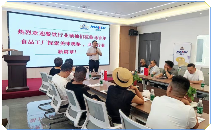 云顶集团(中国区)有限公司 - 官方网站