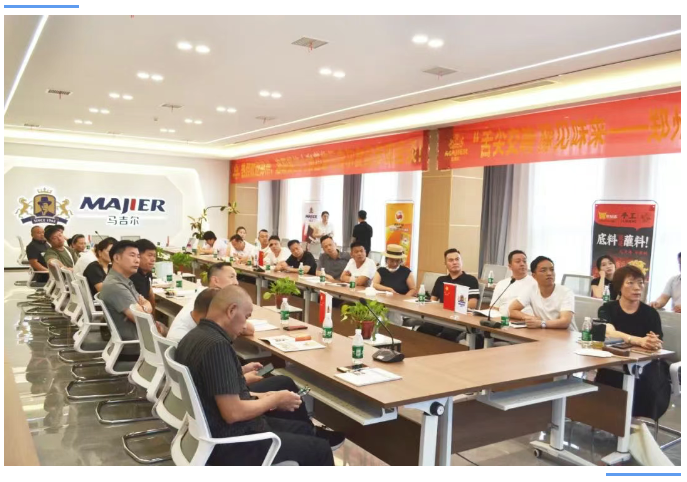云顶集团(中国区)有限公司 - 官方网站
