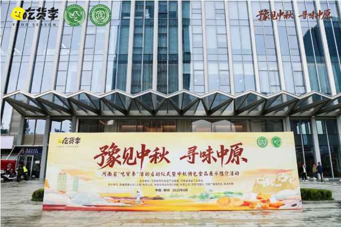 云顶集团(中国区)有限公司 - 官方网站